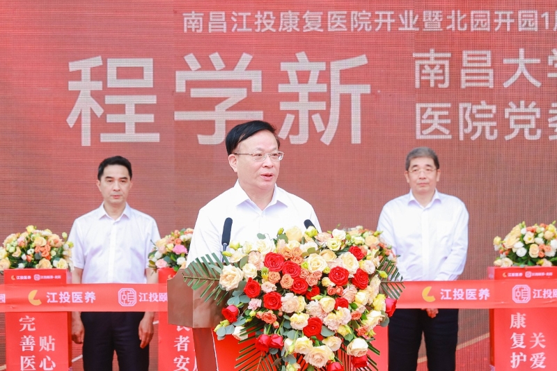 微信图片_20240531095511.jpg