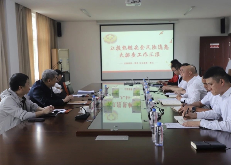 微信图片_20240607103948.jpg